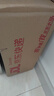 韦斯特空气滤清器*MA7070(适配长安CS35 1.6L/欧尚A800 ) 实拍图