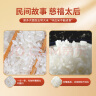 邻家饭香五常大米 稻花香2号 东北大米5kg/袋 国家地理标志产品 GB/T19266 五常大米 5kg*1袋 1袋装 实拍图