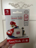 闪迪（SanDisk）128GB TF（MicroSD）内存卡 U3 4K 游戏存储卡 读速100MB/s 任天堂Switch授权 马里奥赛车主题款 实拍图