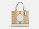 蔻驰（COACH）【品牌直供】DEMPSEY22女士小号托特包单肩手提斜挎包C8417IMDQC 实拍图