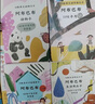 阿布巴布TPR闪卡幼儿园宝宝零基础英语启蒙开口神器指令卡有配套打卡课程 【11盒】两盒TPR+两盒场景+七盒认知 实拍图
