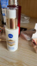 妮维雅（NIVEA）M630双能瓶美白淡斑精华液 化妆品护肤品 生日礼物女 晒单实拍图