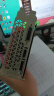 翼联（EDUP）NGFF M.2转PCI-E台式机转接板/卡无线网卡 Intel 9260 AX200 裸板 配AC天线EP-9625 实拍图