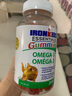 小铁人（IRON KIDS）加拿大DHA深海鱼油软糖Omega3儿童学生青少年 200粒【明目益智 强免疫】 2瓶 实拍图
