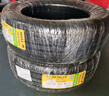 佳通(Giti)轮胎185/55R15 82V  221 适配 嘉年华/长安CX20/马自达2 实拍图