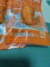 优形（ishape）鸡胸肉口袋鸡胸肉常温开袋即食饱腹充饥鸡肉零食健身代餐轻食小吃 【开袋即食】原味9袋+赠鸡胸肉丸1袋共408g 实拍图