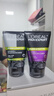 欧莱雅（LOREAL）男士洗面奶控油清痘深层清洁磨砂抗黑头角质氨基酸洁面乳男青少年  炭爽抗黑头+炭爽控油双效 实拍图