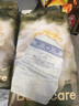 babycare Air pro拉拉裤成长裤L32+6片(9-14kg) 婴儿尿不湿夏日超薄透气 实拍图