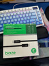 毕亚兹 适用雷电5数据线type-c充电线240W快充线全功能USB4视频传输线显示器16K投屏苹果华为笔记本1.5米 实拍图