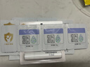 松达婴儿面霜护肤大礼包身体乳沐浴露爽身露宝宝用品 特护4.5g+油3.5ml+乳3g+沐浴10ml 实拍图