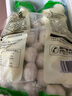 安井 速冻火锅丸子【5斤装 自选专区】麻辣烫关东煮商用餐厅食材批发 包心鱼丸2.5kg 实拍图