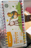 晨光（M&G）文具36色可水洗学生丝滑彩绘棒油画棒 儿童蜡笔幼儿画画涂鸦绘画用品含笔刷AGMY3274生日礼物 实拍图