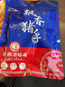 紫燕百味鸡五香卤猪蹄手熟食卤味开袋即食零食夜宵预制下酒菜170g 实拍图