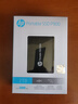 HP惠普 2TB 移动固态硬盘P900（PSSD）USB3.2 ssd 2000MB/s Type-C接口 星耀黑 ｜手机直连 实拍图