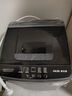 奥克斯（AUX）波轮洗衣机 全自动 家用小型宿舍租房带甩干一键洗脱洗衣机 9.0KG洗脱容量【强力去污+仿生手洗】 实拍图