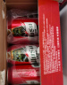 乌苏啤酒（wusu）楼兰秘酿500ml*12罐/箱整箱装 晒单实拍图