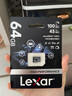 雷克沙（Lexar）行车记录仪内存卡小米摄像头tf卡高速监控高耐用microsd卡 64GB 行车专用 读100MB 写45MB 行车/监控专用tf卡 实拍图