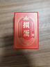 万全掼蛋专用扑克牌塑料防水防折pvc惯蛋长牌批发高档游戏纸牌 6058红色双副装（1盒2副） 实拍图