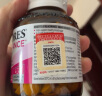澳佳宝血糖平衡片90粒  含铬配方 复合维生素及矿物质 澳洲进口 【抗糖首选】血糖平衡片 90片 90粒/瓶 实拍图