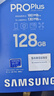 三星（SAMSUNG）TF存储卡PRO Plus U3 V30 A2适用手机无人机游戏机等设备 高速卡 128G 实拍图