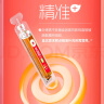 红桃K儿童生血剂二合一补铁补血口服液儿童贫血补铁剂改善贫血免疫调节 实拍图