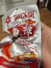 洞庭哥鱼排鱼尾包湖南特产变态辣熟食小吃香辣微辣酥骨鱼片即食小零食 【加量40包】酥骨鱼排+香辣鱼排 实拍图