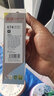 天威 T6741墨水黑色100ml 适用爱普生EPSON L805 L810 L850 L1800 L310 L360 连供R330 墨仓式打印机 实拍图