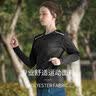 艾伦伯顿速干衣女跑步运动宽松显瘦健身瑜伽服上衣登山大码长袖t恤训春季 活力黑【宽松 显瘦 速干】 S 【100-125斤】 实拍图
