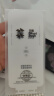 闪魔 适用于小米12pro/12S pro/13pro钢化膜手机膜 天玑版高清全屏覆盖手机保护膜 【曲面全屏水凝膜】2片装+神器 贴坏免费补发 实拍图