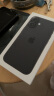 Apple/苹果 iPhone 16（A3288）256GB 黑色 支持移动联通电信5G 双卡双待手机 晒单实拍图