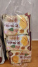 康泉糖尿病人专用无糖精食品苦荞酥粗粮饼干适合血糖高人群孕妇老人 【吃苦荞更健康】原味30袋 实拍图