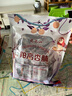 龍混山 大同阳高杏脯独立小包装杏干山西特产果脯零食果干蜜饯酸甜杏肉 龙混山杏脯偏酸450g 实拍图
