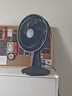 美的电风扇台扇家用节能台式对流风扇大风量风扇清新空气办公室卧室宿舍摇头轻音空调伴侣FGAU30D 白色 FGAU40D 实拍图