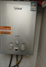 悦家好太太【上门安装】商用家用燃气热水器洗澡煤气天然气低水压即热式强排 6L【电池款】铝水箱不包安装 液化石油气（罐装煤气） 实拍图