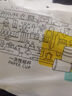 Sodolike 纸杯一次性加厚 办公商务家用 挺阔防烫 牢固防漏8盎司 50只纸杯试用装 实拍图