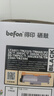 得印适用联想m7400pro粉盒 m7605d硒鼓 M7615dna LJ2655 LJ2605 M7675 M7405d M7655 LT2451 M7450F打印机墨盒 实拍图