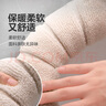 马桶垫坐垫O型针织可水洗马桶套坐便套家用马桶圈 通用加厚 【37*43cm】灰+灰55g 共2件 实拍图