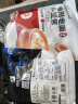 绘味人间 嵊州老面小笼包 800g 约30只 小葱鲜肉馅 手工生煎包子 早餐面点 实拍图