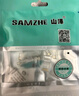 山泽 超五类网线水晶头 超5类RJ45电脑千兆网络连接头 CAT5E工程镀金纯铜水晶头 10个 SJ-5010 实拍图