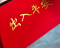 柏能出入平安门垫入户地垫门口脚垫进户门地毯红色80x120cm特厚1.6cm 实拍图