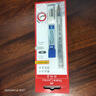 辉柏嘉（Faber-castell）考试涂卡铅笔2B透明笔杆套装考试用笔答题卡用132701单卡 实拍图