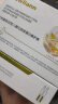 Newliann医用重组胶原蛋白次抛精华液抗皱紧致淡斑美白补水修复皮肤屏障 实拍图