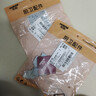 希箭水龙头不锈钢装饰盖角阀加厚卡扣式燃气水管道盖帽遮孔花洒遮丑盖 4分【内径24MM外径65MM】 实拍图