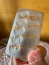 首儿钙维生素D3软胶囊（碳酸钙、柠檬酸钙）每粒含钙100mgVD3 2.5μg 实拍图
