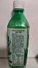 OKF韩国进口 库拉索无糖芦荟饮料500ml*4瓶 0糖0脂0卡 含芦荟颗粒 实拍图