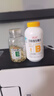 养生堂维生素b族 补充8种b族维生素 复合维生素 含b1 b2 b6 b12 叶酸 【VB+VE组合】VB150片+VE100粒 实拍图