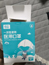 H&K儿童3d立体口罩婴儿口罩婴幼儿一次性医用外科透气夏季过敏30只 实拍图