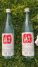小酌晓美浓香型白酒纯粮食固态发酵52度白酒高粱酒 52度 475mL 2瓶 实拍图