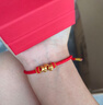 中国黄金（CHINA GOLD）生肖蛇黄金手链女款足金卷卷蛇年转运珠手绳本命年生日礼物送女友 【京速达】生肖蛇手绳【红绳】约0.5g 实拍图