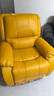 芝华仕（CHEERS）头等舱皮单椅智能椅真皮沙发客厅电动功能可躺摇芝华士k621 锡兰黄-电动躺-升级可摇款 优先发货（详询客服） 实拍图